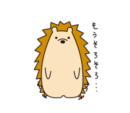 haritasan sticker #8818282