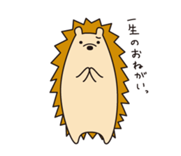 haritasan sticker #8818283