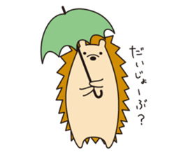 haritasan sticker #8818284