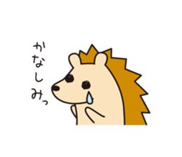 haritasan sticker #8818285