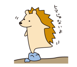 haritasan sticker #8818289