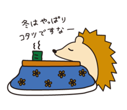 haritasan sticker #8818290