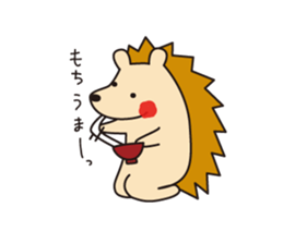 haritasan sticker #8818291