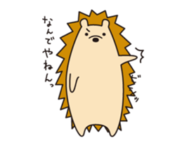 haritasan sticker #8818292