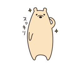 haritasan sticker #8818295