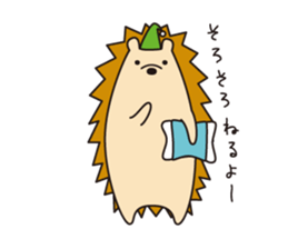 haritasan sticker #8818296