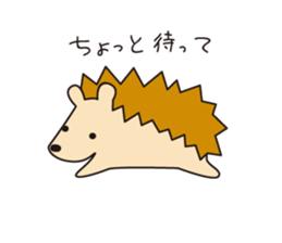 haritasan sticker #8818297