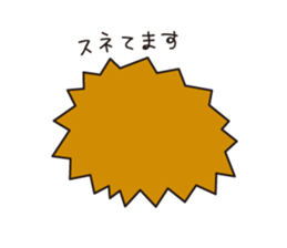 haritasan sticker #8818301