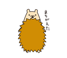 haritasan sticker #8818302