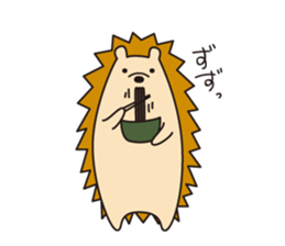 haritasan sticker #8818303