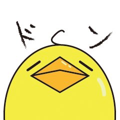 Chick of Piyo chan