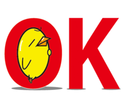 Chick of Piyo chan sticker #8818386