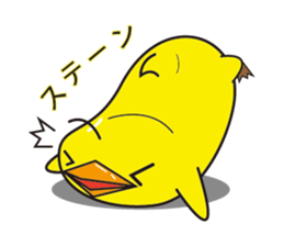 Chick of Piyo chan sticker #8818396
