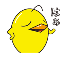 Chick of Piyo chan sticker #8818400