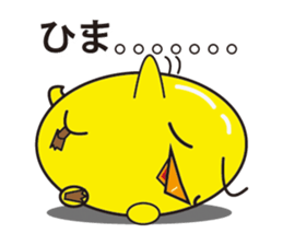 Chick of Piyo chan sticker #8818405