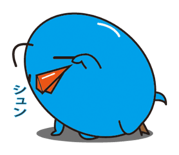 Chick of Piyo chan sticker #8818409