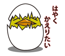 Chick of Piyo chan sticker #8818418
