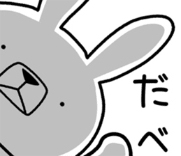 Dialect rabbit [hokkaidou] sticker #8818426