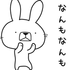 Dialect rabbit [hokkaidou] sticker #8818429