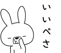 Dialect rabbit [hokkaidou] sticker #8818432