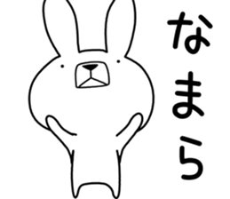 Dialect rabbit [hokkaidou] sticker #8818435