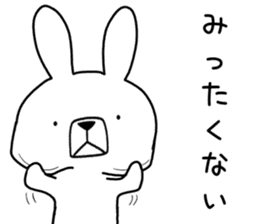 Dialect rabbit [hokkaidou] sticker #8818440