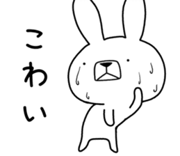 Dialect rabbit [hokkaidou] sticker #8818442