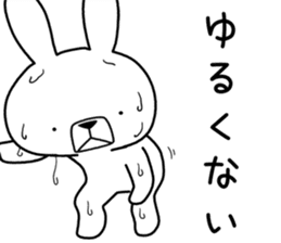 Dialect rabbit [hokkaidou] sticker #8818443