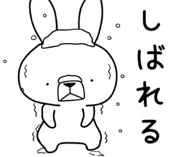 Dialect rabbit [hokkaidou] sticker #8818461