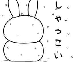 Dialect rabbit [hokkaidou] sticker #8818462