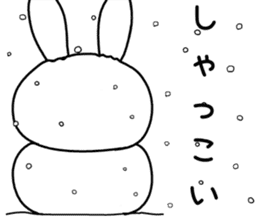 Dialect rabbit [hokkaidou] sticker #8818462