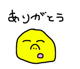 Sticker of human sticker #8818470