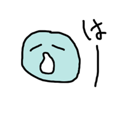 Sticker of human sticker #8818472