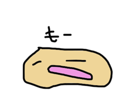 Sticker of human sticker #8818474