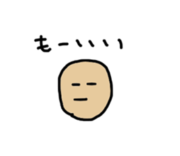 Sticker of human sticker #8818475