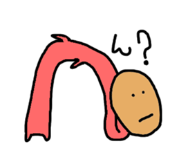 Sticker of human sticker #8818477