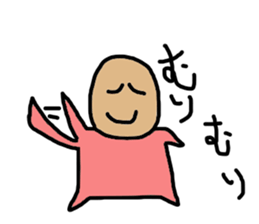 Sticker of human sticker #8818478