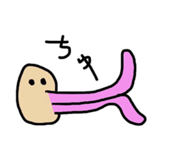 Sticker of human sticker #8818482