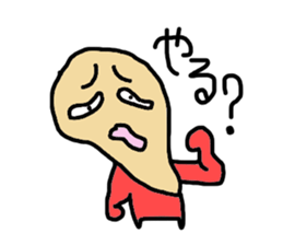 Sticker of human sticker #8818486