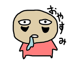 Sticker of human sticker #8818491