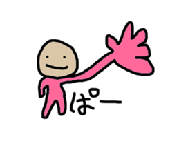 Sticker of human sticker #8818499