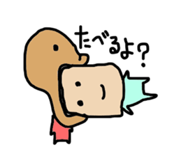 Sticker of human sticker #8818503