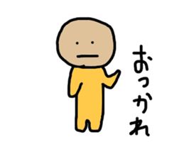 Sticker of human sticker #8818505