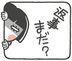 look out-chan sticker #8818506