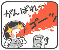 look out-chan sticker #8818509