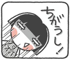 look out-chan sticker #8818510