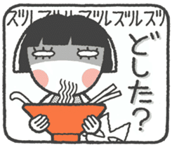 look out-chan sticker #8818515