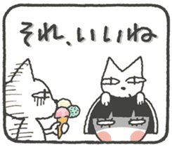 look out-chan sticker #8818520