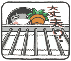 look out-chan sticker #8818524