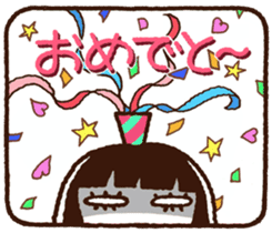 look out-chan sticker #8818529